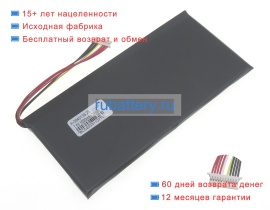 Rtdpart 5840139 7.6V 5000mAh аккумуляторы