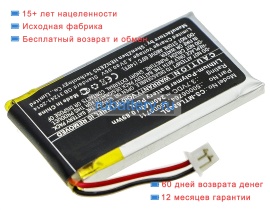 Аккумуляторы для ноутбуков xiaomi 6920 3.7V 240mAh