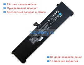 Getac Gh5ad-03-17-3s1p-0 11.4V 4100mAh аккумуляторы