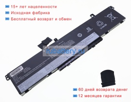 Аккумуляторы для ноутбуков lenovo Thinkpad p17 gen 1 20sn001xfr 11.55V 7968mAh