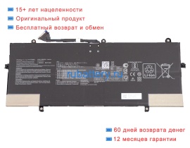 Asus C22n2211 7.74V 9420mAh аккумуляторы