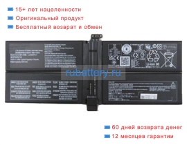 Аккумуляторы для ноутбуков lenovo 21kr000mra 15.6V 4743mAh
