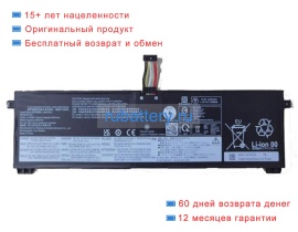 Lenovo Sb11m63875 15.6V 5449mAh аккумуляторы