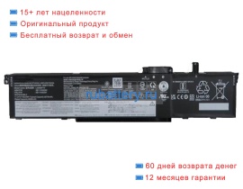 Lenovo Sb11h56292 11.31V 8136mAh аккумуляторы