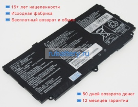 Fujitsu Fpcbp500 3.75V 9120mAh аккумуляторы