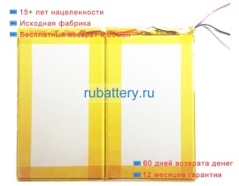 Teclast 36118147 3.7V 10000mAh аккумуляторы