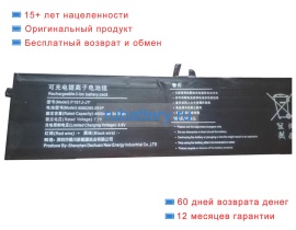 Rtdpart 5080290 7.7V 4500mAh аккумуляторы