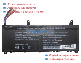 Rtdpart 865585 7.6V 6000mAh аккумуляторы