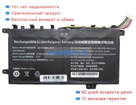 Rtdpart Aec908068-2s1p 7.6V 6350mAh аккумуляторы