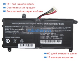 Rtdpart 706874 7.6V 5000mAh аккумуляторы