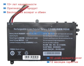 Rtdpart Aec657574-2s1p 7.6V 5400mAh аккумуляторы