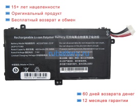 Rtdpart Aec687060-2s1p 7.6V 4650mAh аккумуляторы