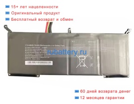 Other U556477phv-4s1p 15.4V 4550mAh аккумуляторы