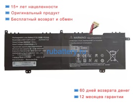 Other U4867123pv-2s1p 7.6V 6000mAh аккумуляторы