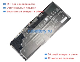 Аккумуляторы для ноутбуков asus Vivobook s 15 oled m5506ua 15.56V 4820mAh