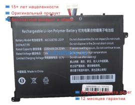 Rtdpart Aec326795-2s1p 7.6V 3200mAh аккумуляторы