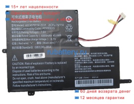 Rtdpart Aec4579114-2s1p 7.6V 6000mAh аккумуляторы