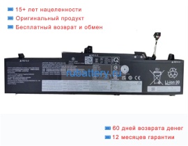 Lenovo Sb11m75270 11.31V 5040mAh аккумуляторы