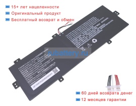 Other 3285c7 7.6V 4900mAh аккумуляторы