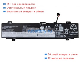 Lenovo Sb11n50700 7.74V 4522mAh аккумуляторы