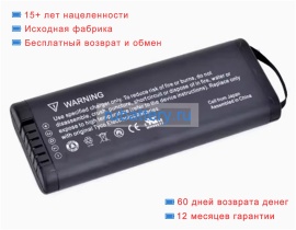 Аккумуляторы для ноутбуков agilent Sm206 10.8V 5200mAh