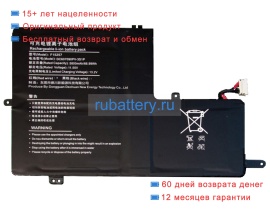 Аккумуляторы для ноутбуков ninkear A15 plus(16 512) 11.55V 5800mAh