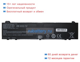 Аккумуляторы для ноутбуков mechrevo 16 pro 15.4V 5050mAh