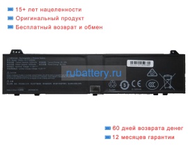 Rtdpart Gxidl-13-17-3s5050 11.55V 5050mAh аккумуляторы