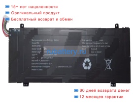 Rtdpart 156 11.55V 6160mAh аккумуляторы