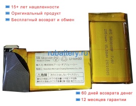 Rtdpart Wyc 5838100p 7.6V 2050mAh аккумуляторы