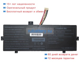 Rtdpart 4678107-2s1p 7.6V 5500mAh аккумуляторы