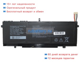 Rtdpart 458274 11.55V 4935mAh аккумуляторы