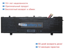 Other 4267121-2s1p 7.4V 5000mAh аккумуляторы