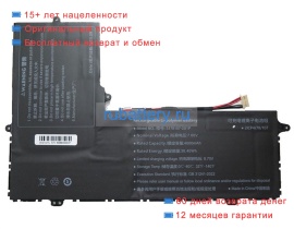 Rtdpart 3178107 7.6V 4000mAh аккумуляторы