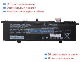 Rtdpart 638560 11.4V 5100mAh аккумуляторы