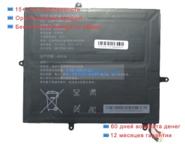 Rtdpart 2867144 7.6V 4000mAh аккумуляторы