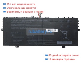 Rtdpart U3094122pv-2s1p 7.6V 5250mAh аккумуляторы