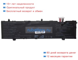 Rtdpart 599960 11.4V 5000mAh аккумуляторы