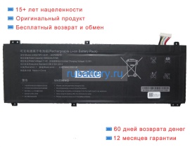 Rtdpart 459279 11.4V 5000mAh аккумуляторы