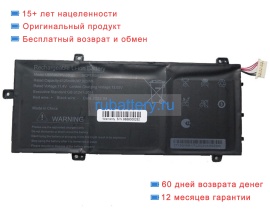 Rtdpart U685967pv-3s1p 11.4V 4125mAh аккумуляторы