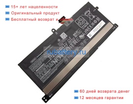 Hp We03051xl 11.58V 4185mAh аккумуляторы