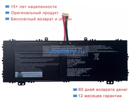 Dynabook Ps0231ua1brs 7.7V 5830mAh аккумуляторы