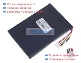 Аккумуляторы для ноутбуков one mix One mix 2s 7.7V 3400mAh