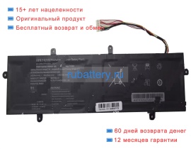 Rtdpart U5960127pv-2s1p 7.6V 7000mAh аккумуляторы