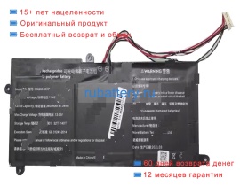 Rtdpart 556268-3s1p 11.4V 3600mAh аккумуляторы