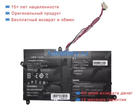 Rtdpart 552688 11.4V 3400mAh аккумуляторы