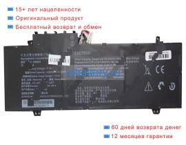 Rtdpart 508964 11.4V 4500mAh аккумуляторы