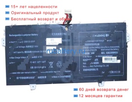 Rtdpart 3392122-2s1p 7.6V 5000mAh аккумуляторы