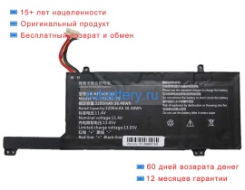 Rtdpart Yb-645566-3s 11.4V 3200mAh аккумуляторы