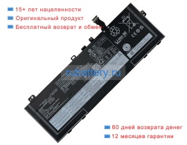 Lenovo Sb11h56308 11.61V 4998mAh аккумуляторы